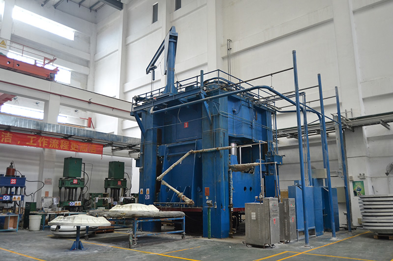 Equipment