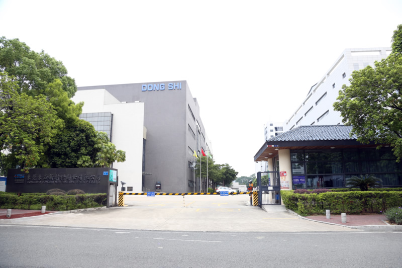 Company Gate